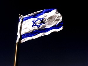 israel-flag-bandeira