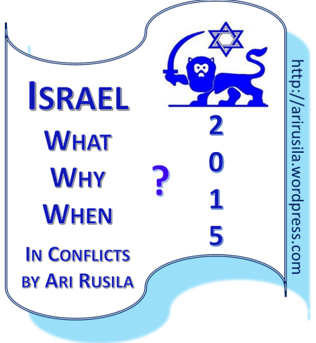 www-Israel-2015